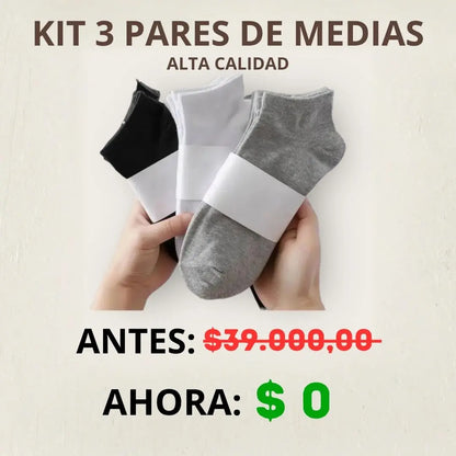 Bota Vélez + KIT 3 MEDIAS de REGALO